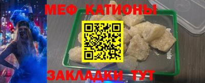 COCAINE Малоярославец