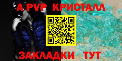 COCAINE Малоярославец