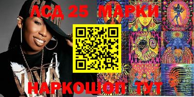 COCAINE Малоярославец