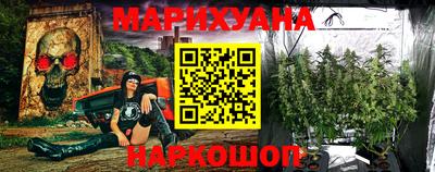 COCAINE Малоярославец