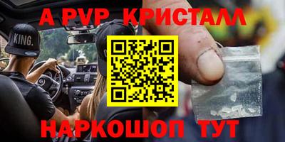 COCAINE Малоярославец