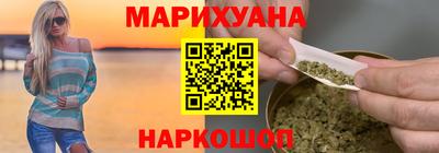 COCAINE Малоярославец