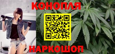 таблы Мариинск