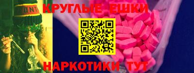 COCAINE Малоярославец