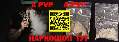 COCAINE Малоярославец