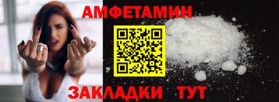 COCAINE Малоярославец