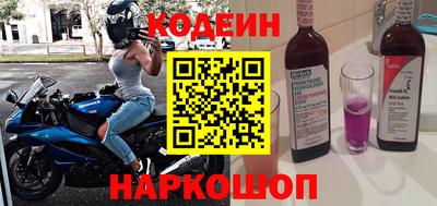 COCAINE Малоярославец