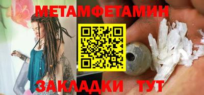 COCAINE Малоярославец