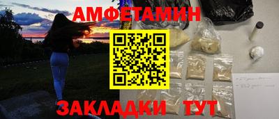COCAINE Малоярославец