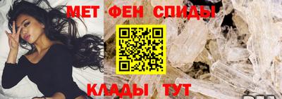 COCAINE Малоярославец
