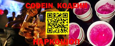 spice Малгобек