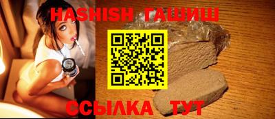 spice Малгобек